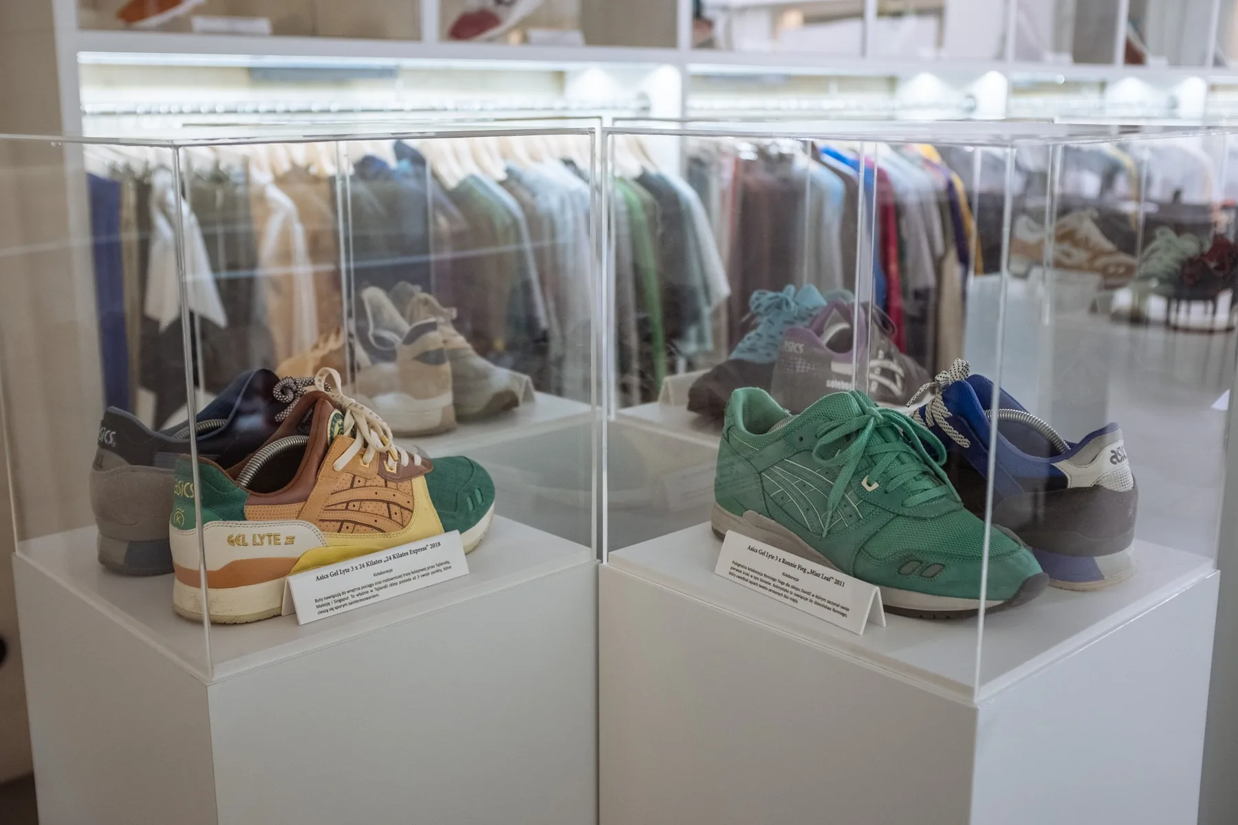 Asics — Do It Better — produkt / archiwum asics
