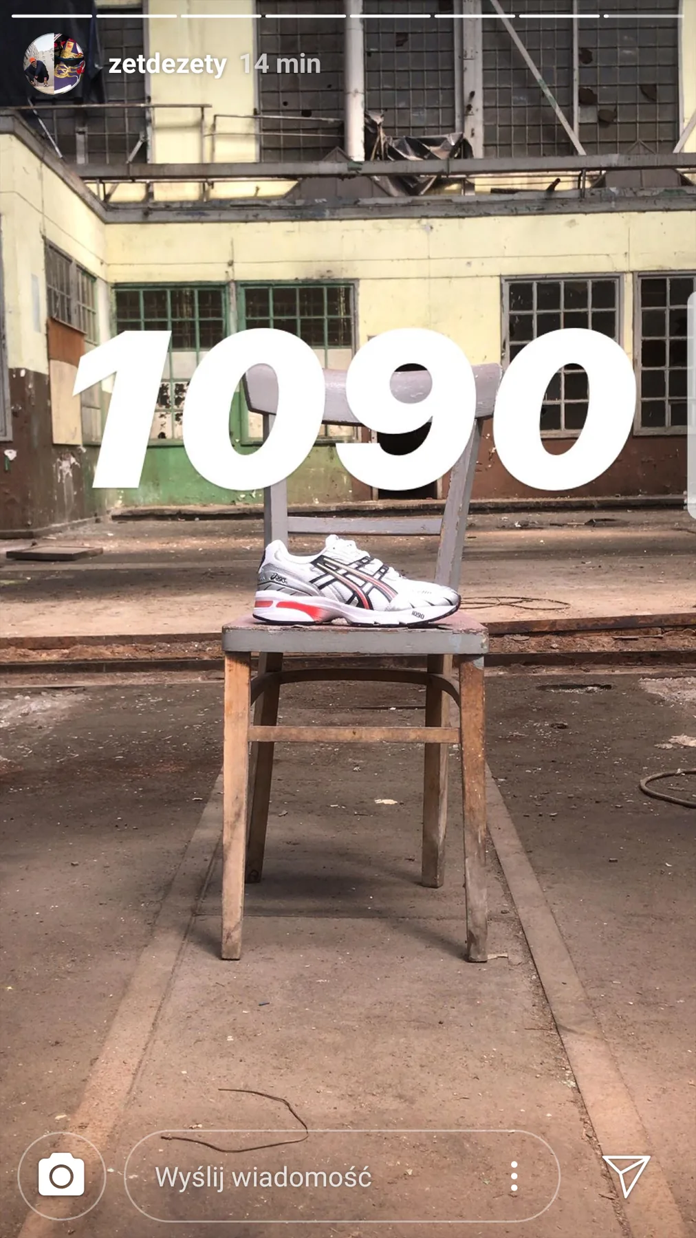 Asics — GEL Family Meeting — lookbook / scenografia